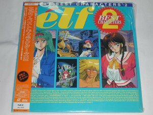 (LD: laser disk ) Elf * the best character z2[ used ]