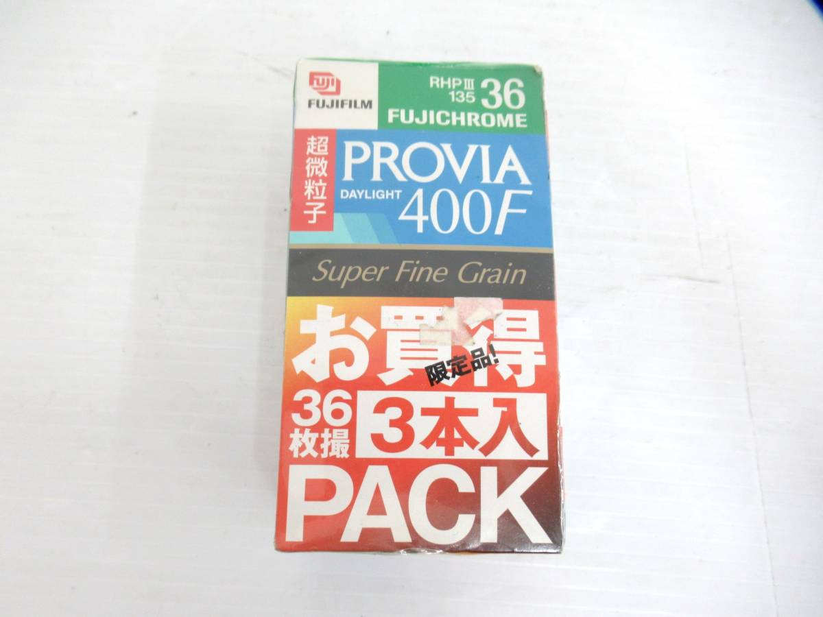 ヤフオク! の落札相場・落札価格