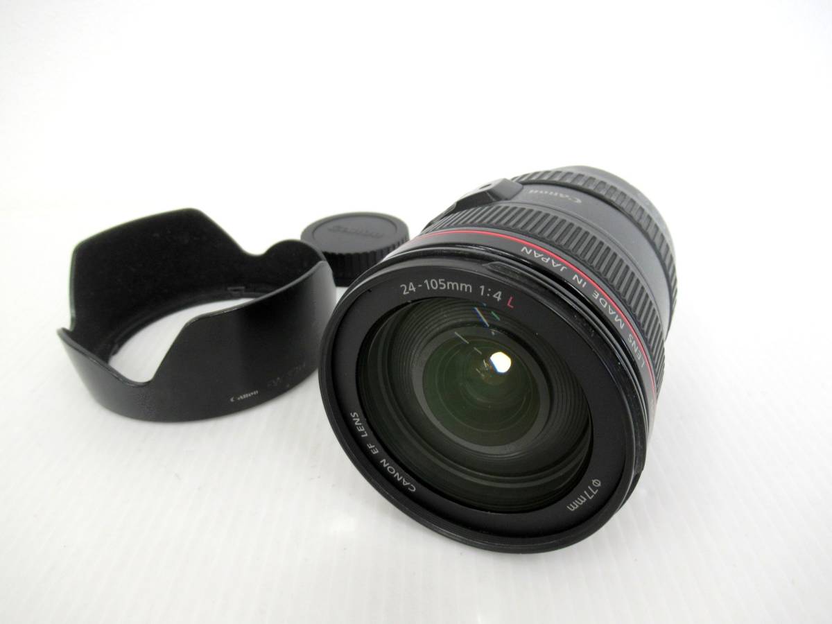 ヤフオク! -「canon 24 1.4」の落札相場・落札価格