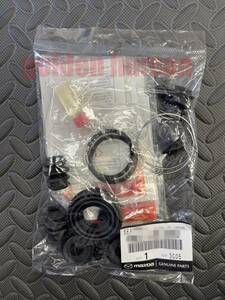 # new goods # Mazda original RX-7 FD3S for rear brake caliper seal kit / overhaul kit Efini 