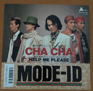 1713 中古 EP レコード CHA CHA MODE-ID ☆盤美品☆