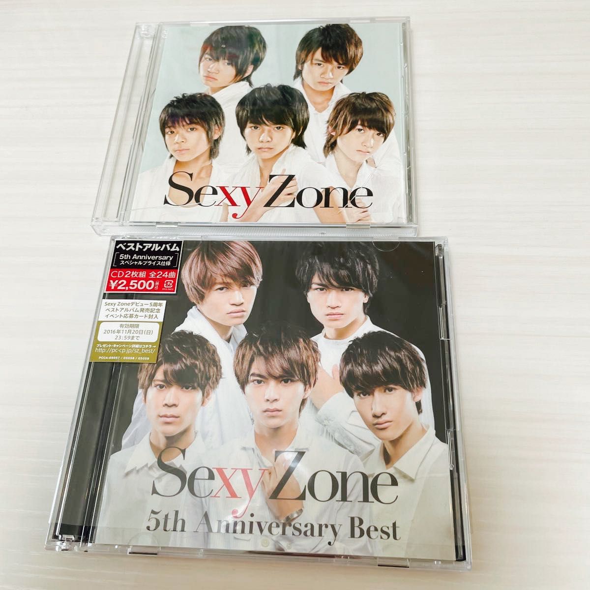 sexyzone DVD&CD&アルバム18点セット-