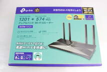 1円～★ジャンク★TP-LINK ティーピーリンク Wi-Fi ルーター まとめて12点セット まとめ売り 処分 Archer AX73/C80/A2500 Pro 他 Q452_画像9