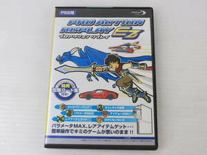 1円～★未検品★PS2用 プロアクションリプレイEZ プロアク PRO ACTION REPLAY イージー プレステ2 デイテル・ジャパン Q339