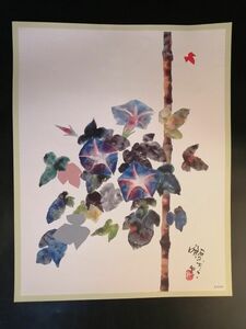 片岡鶴太郎 画 「あさがお」H49cm×w39.5cm