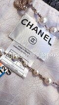 シャネル CHANEL 貴重 グレー・ブラック・フリンジ・ツイード・ジャケット・スカート・スーツ 38 42_画像10