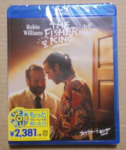 新品未開封Blu-ray/フィッシャー・キング　テリー・ギリアム, ロビン・ウィリアムズ, ジェフ・ブリッジズ