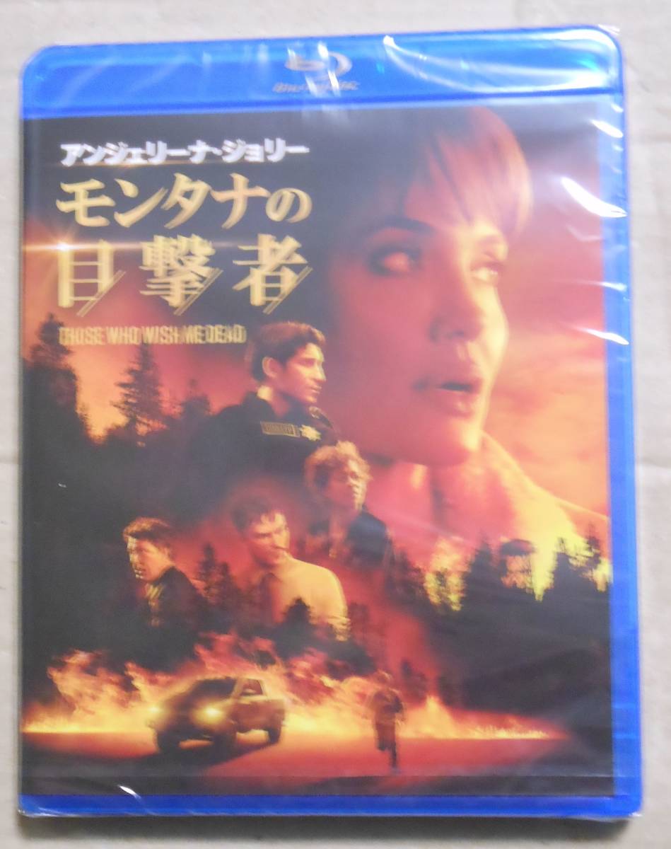 国内外の人気集結! 名作まとめ売り60本◼️Blu-ray 外国映画など
