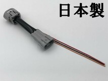 【スペーシアカスタム テール 電源 取り出し ハーネス 1本】■日本製■ 送料無料 カスタム MK53S ランプ リア コネクタ カプラーオン_画像1