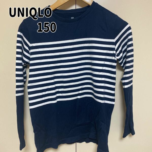 UNIQLO ユニクロ　トップス　ロングTシャツ　150cm