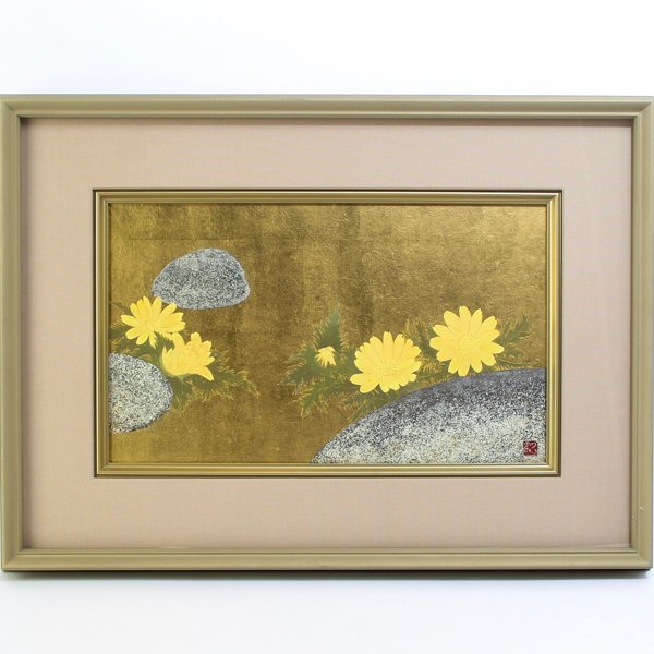 [Authentique] Yoshida Tasai Adonis peinture japonaise taille M8, a étudié sous Kakurai Kazuo, lauréat du prix d'encouragement Nishunten, Prix Nishunten-Nishun, avec autocollant et autographe #33666YR, Peinture, Peinture japonaise, Fleurs et oiseaux, Faune