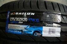 A 送料無料 即納 メッシュ TSW ヴェール 20 5H112 8.5J+32 10J+40 23年製 新品 サイルン 245/35R20 275/30R20 BMW 5シリーズ G30 G31_画像8