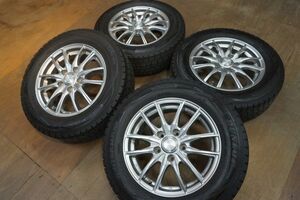 A 送料無料 即納 15 5H114.3 6J+43 ダンロップ ウインターマックス 195/65R15 ノア ヴォクシー ステップワゴン セレナ エスクァイア