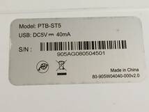 Prineton/Model:PTB-ST5/USB:DC5V/中古品/当時もの_画像7