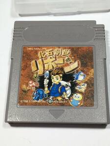 化石創世　リボーン/Nintendo GAME BOYカートリッジ/1998 STAARFISH/中古品