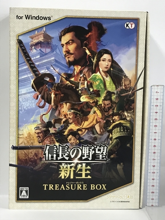 2023年最新】ヤフオク! -信長の野望 treasure boxの中古品・新品・未