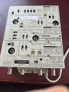 TOSHIBA CATV BOOSTER TEC-776CS 地デジ・BS対応　　個人出品！！！
