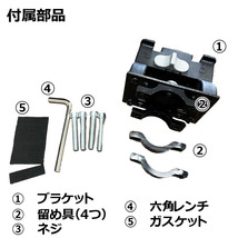 自転車用カゴ 前カゴ | フロントバスケット バッグ 自転車 ミニベロ 折りたたみ自転車 かご 取り外し可能_画像6