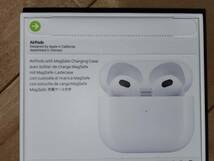 AirPods（第3世代）MagSafe対応充電ケースのみ apple 未使用 新品 正規品_画像3