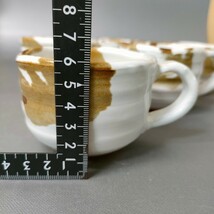 Za62)萩焼　コーヒーカップ 　珈琲器　５客　未使用_画像6