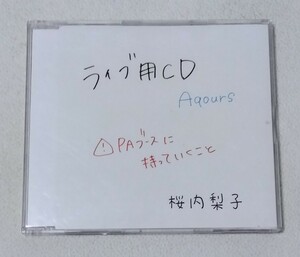 Aqours / 冒険Type A.B.C!! ～ラブライブ「リアル脱出ゲーム 学校祭ライブ中止の危機」テーマソングCD