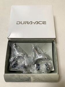 ２【未使用】 DURA-ACE デュラエース BR-7700 　ブレーキ