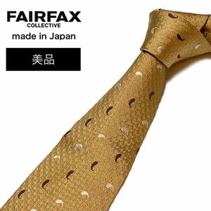 【美品】FAIRFAX フェアファクス ネクタイ 日本製 ハンドメイド ペイズリー柄 ブラウン