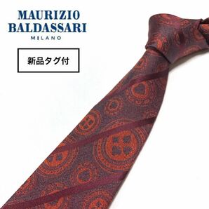【新品タグ付】イタリアの正統 MAURIZIO BALDASSARI マウリツィオ バルダサーリ ネクタイ 織柄 小紋柄 ボルドー