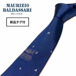 【新品】イタリアの正統 MAURIZIO BALDASSARI マウリツィオ バルダサーリ ネクタイ アルファベット ネイビー