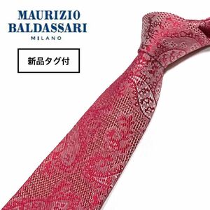 【新品タグ付】イタリアの正統 MAURIZIO BALDASSARI マウリツィオ バルダサーリ ネクタイ ペイズリー柄 レッド