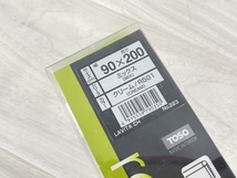 新品未使用 TOSO トーソー ロールスクリーン ラビータ LAVITA CH 90X200 ミックス クリーム R501 チェーンタイプ /L2-2380★5_画像5