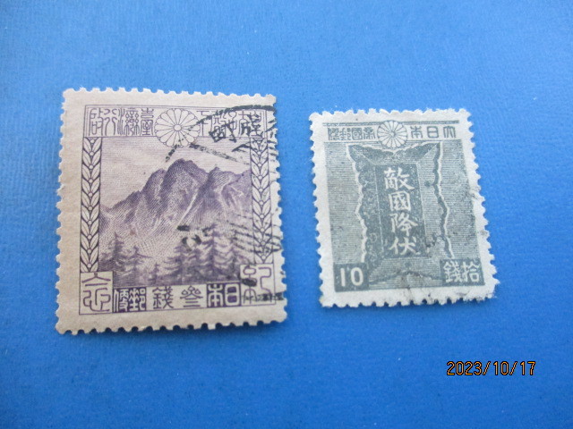 ヤフオク! -「3銭 切手」(その他) (普通切手)の落札相場・落札価格