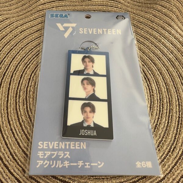 SEVENTEEN ムアプラス アクリルキーチェーン ジョシュア