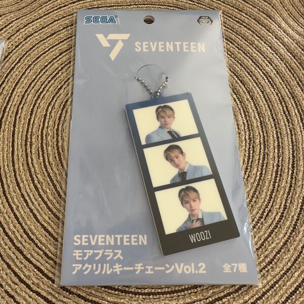 SEVENTEEN モアプラス アクリルキーチェーン ウジ