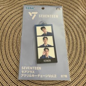 SEVENTEENモアプラスアクリルキーチェーン　バーノン