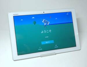 中古良品 SONY Xperia Z4 Tablet docomo SO-05G ホワイト SIMロック解除済 10.1インチ