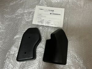 日産純正ＯＰ ＢＮＲ３４ ニーパッド 絶版品 ♪ GTR GT-R nismo ニスモ R34 膝当て R34NO399