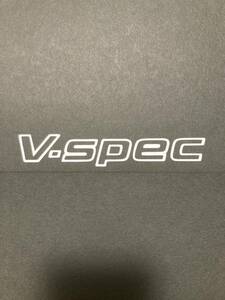 V -SPEC ステッカー 縦2cm横12cm スカイライン 日産 GTR R32 R33 R34 R35 SKYLINE シルビア S13 S14 S15