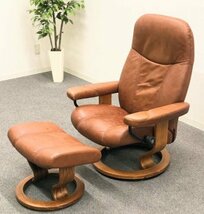 ■EKORNES/エコーネス■ディプロマット ストレスレスチェア オットマン付き リクライニング★埼玉発送★_画像1