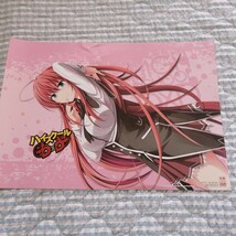 非売品〜「ハイスクールDxD」〜角川グループコミック祭特典 イラストカード ペーパー ブックカバー♪_画像1