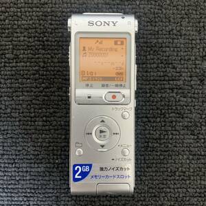 SONY ICD-UX512 ソニー ICレコーダー ボイスレコーダー