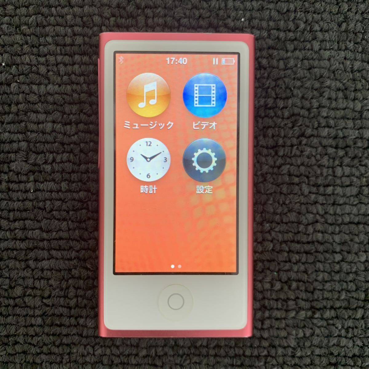 年最新Yahoo!オークション  ipod nano 第7世代 ピンクの中古品