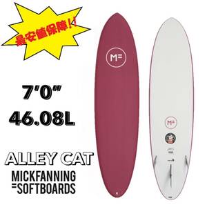 ☆★最安値保障★☆ 数量限定特価 MFソフトボード 7'0” ALLEY CAT/サーフボード ミッドレングス お洒落 NEW モデル 新品未使用 FIN付