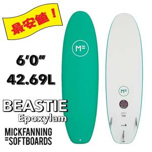 ☆★ラスト１本！★☆ 最新モデル MFソフトボード 6’0” BEASTIE/サーフボード ファン 子供 初心者 お洒落 NEW FIN付 数量限定 特価 小波