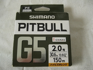 シマノ　SHIMANO　PEライン　ピットブルG5　2.0号　150m　ハイビスオレンジ