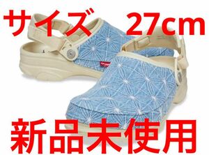 新品　国内正規 27cm LEVIS x Crocs SASHIKO light リーバイス クロックス 刺子 ライト