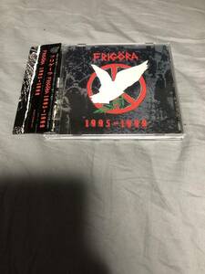 frigora 1995-1999/abraham cross life gloom framtid s.d.s. crust asbestos antisect discharge amebix gism s.o.b zouo 