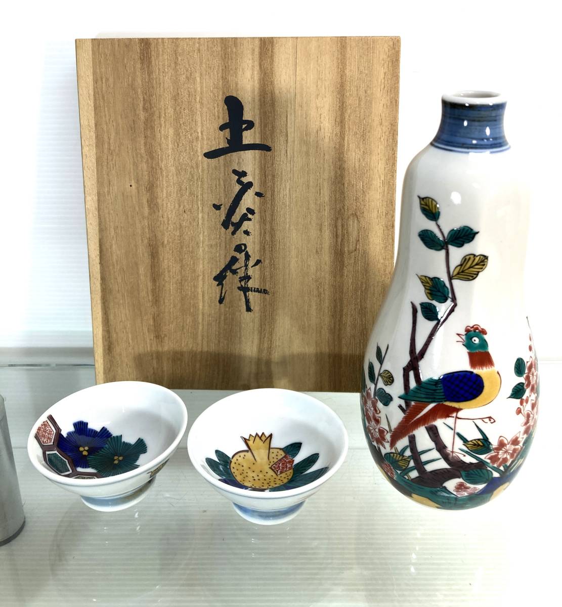 年最新Yahoo!オークション  浅蔵五十吉陶芸の中古品・新品・未