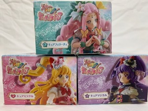 魔法つかい ! プリキュア キューティー フィギュア キュア ミラクル マジカル フェリーチェ ぷりきゅ～と BANDAI Precure Gift クリスマス