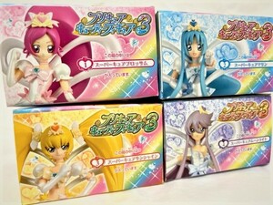 ハートキャッチ プリキュア キューティーフィギュア スーパー キュア サンシャイン ムーンライト Heart Catch Pretty Cure Gift プレゼント